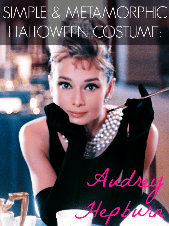Easy Audrey Hepburn Costume Tutorial Halloween, Costume, Coupons.com, Holly Golightly